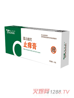 ��֪��(r��n)�ö�ֹ�W��