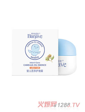 ��ؐ�Z�ȋ냺�o��˪