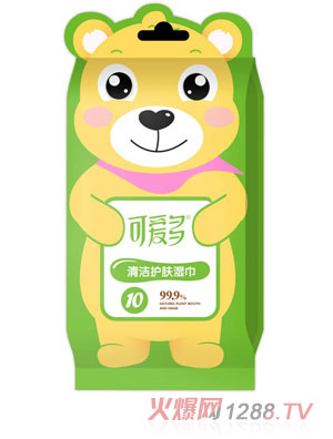 �ɐ۶��냺�坍�o(h��)�w���