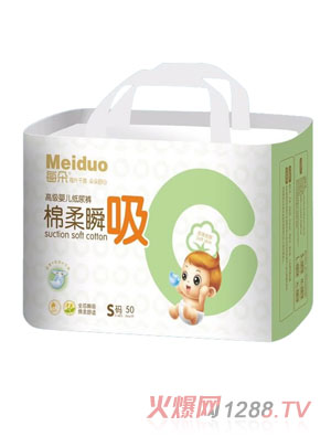 ÿ��d��˲���냺����ѝS�a50Ƭ