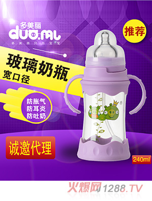 ���������ڲ�����ƿ240ml��ɫ