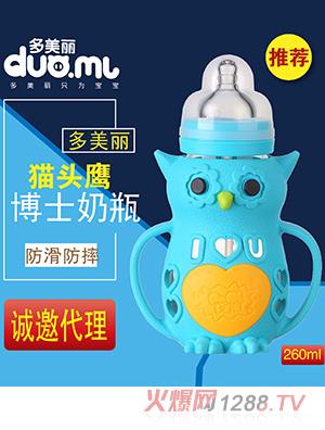 ������؈�^��������ƿ260ml�{(l��n)ɫ