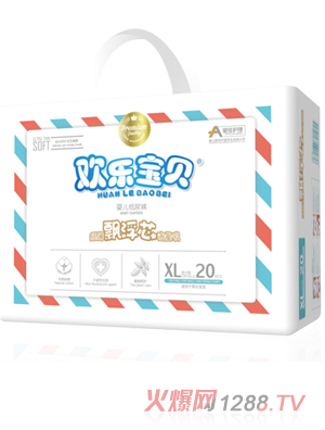 ��(��i)���o(h��)��냺����ѝС��XL20