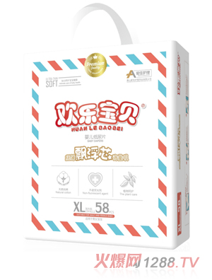 �ۼ��o��냺����Ƭ���XL58