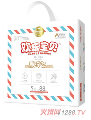 ��(��i)���o(h��)��냺����Ƭ���S88