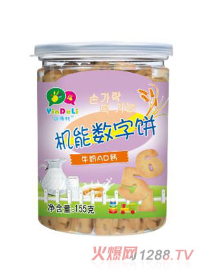 �����ţ��AD�}�����