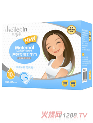 ؐ���H�a(ch��n)�D�����l(w��i)������10Ƭ