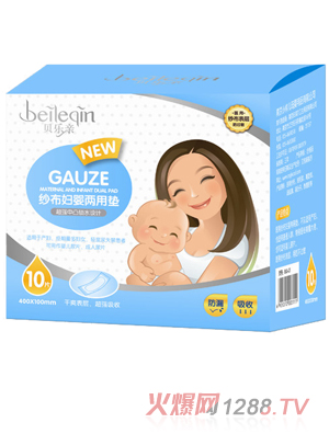 ؐ���H�����D����É|��10Ƭ