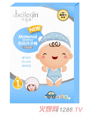 ؐ���H���L(f��ng)����ñ��