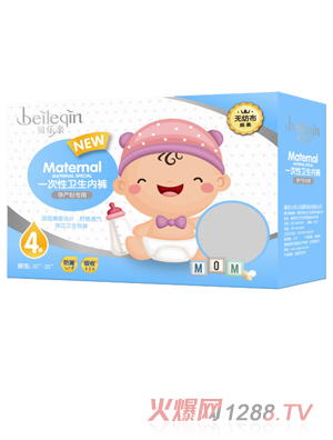 ؐ���Hһ�����l(w��i)����(n��i)ѝ��4�l