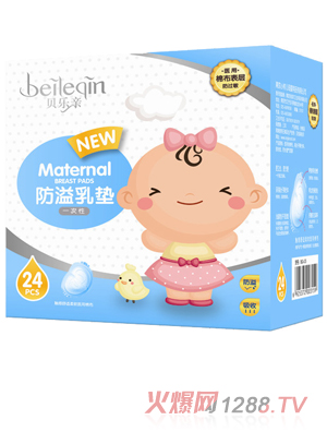 ؐ���H�t(y��)���޲�������|��24Ƭ