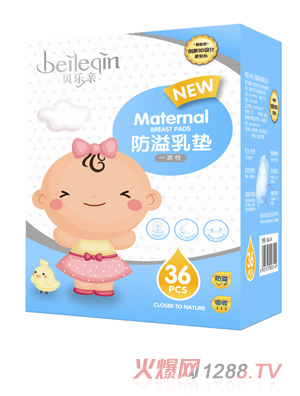 ؐ���H�t(y��)�ßo����������|��36Ƭ