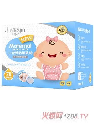 ؐ���H�t(y��)��һ���Է�����| 78Ƭ