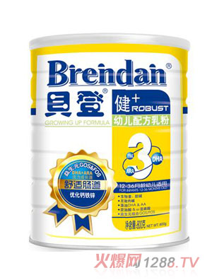 ؐ�ǽ�+�׃��䷽���3��