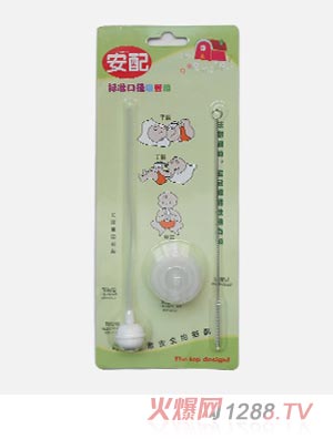 ����N(xi��o)UK��(bi��o)����ƿ����