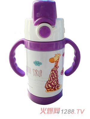 好樂嬰紫色水杯