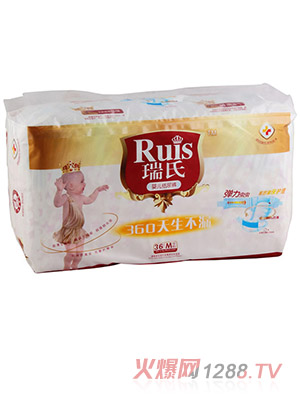 ���ϋ냺����ѝM(m��n)36Ƭ