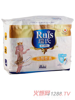 ���ϋ냺����ƬL32Ƭ