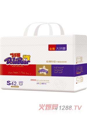 �ߘ�(l��)�ܽ��״�h(hu��n)������ѝS42