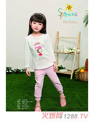 С���ͼ{2016�����b