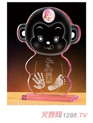 �������ɐی�ؐ