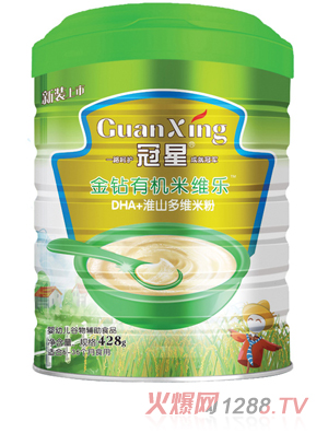 ����DHA+��ɽ��S���@�ЙC(j��)�׾S��428�� �b