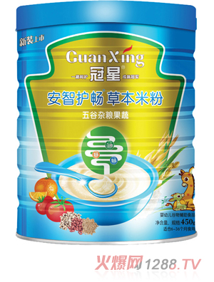 ��������s�Z����������450�� (t��ng)�b