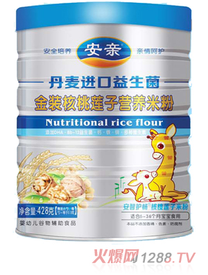 �����M�ڽ��b����ɏ��������428���׷� 