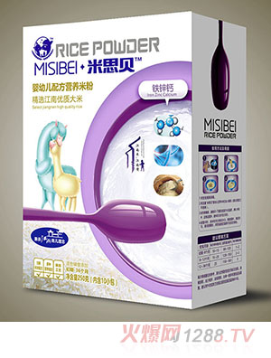 ��˼ؐ�F�\�}���׃��I�B(y��ng)�׷�