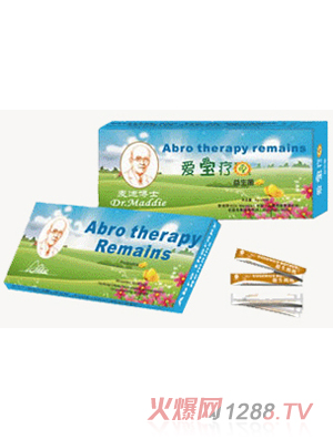 麥迪博士愛(ài)寶療葆益生菌