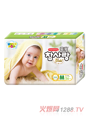 �ɐ۽��b�б�����ѝM56