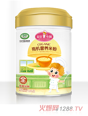 ����С�N-�ЙC�׷۹��b-��S����