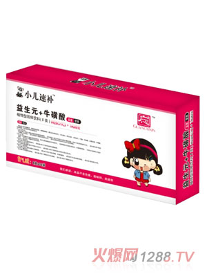 �Vһ������Ԫ+������С�����a