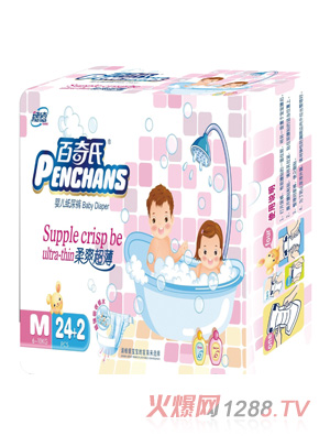 百奇氏柔爽超薄尿片褲M26