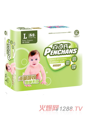 百奇氏大包裝瞬吸棉柔尿褲L52