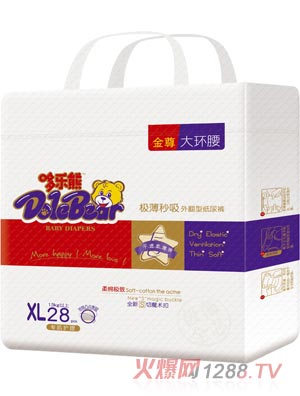 �ߘ�(l��)�ܽ��״�h(hu��n)������ѝXL28