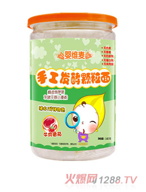 ��S���ֹ��l(f��)���w����ţ�ⷬ��