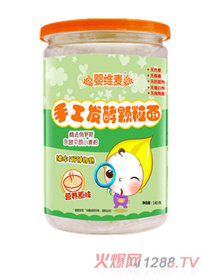 ��S���ֹ��l(f��)���w����I�B(y��ng)ԭζ