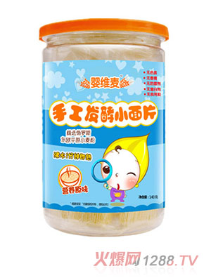 ��S���ֹ��l(f��)��С��Ƭ�I�B(y��ng)ԭζ