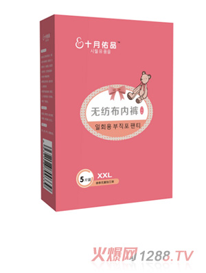 ʮ����Ʒ�o������(n��i)ѝ