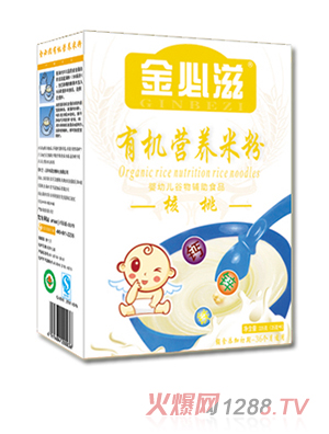 ����̺����ЙC(j��)�I�B(y��ng)�׷ۺ��b