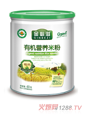 金必滋核桃有機(jī)營(yíng)養(yǎng)米粉聽(tīng)裝