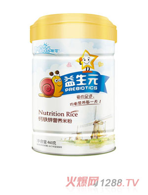 �������Ԫ�}�F�\�I(y��ng)�B(y��ng)�׷� (t��ng)