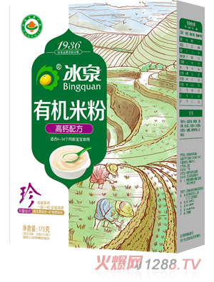 ��Ȫ�ЙC(j��)���}�׷�