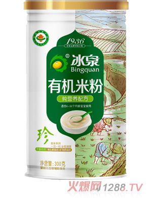 ��Ȫ�ЙC(j��)���I(y��ng)�B(y��ng)�׷� �b