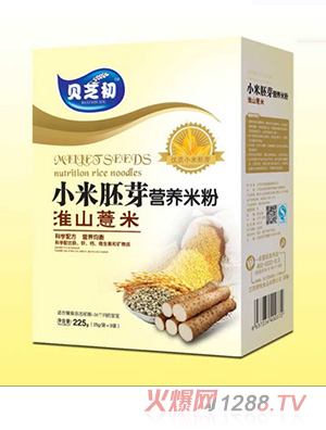 ֥ؐ����ɽ޲��-С����ѿ�I(y��ng)�B(y��ng)�׷ۺ��b