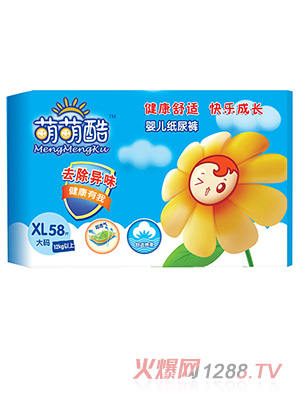 ���ȿ�냺����ѝXL58Ƭ