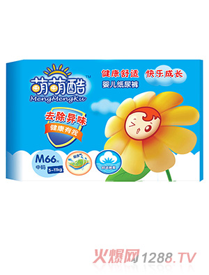 ���ȿ�냺����ѝM66Ƭ_02