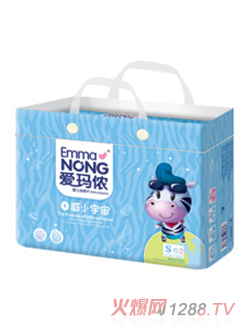 愛(ài)瑪儂0感小宇宙紙尿片S碼