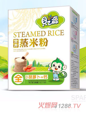 ֮ؐԴ���׷ۺ��b-���}��+�}